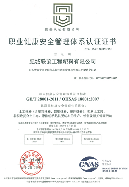 舊的環(huán)氧地坪漆要怎么去除